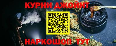 кокаин перу Кизляр