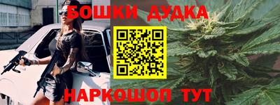 кокаин перу Кизляр