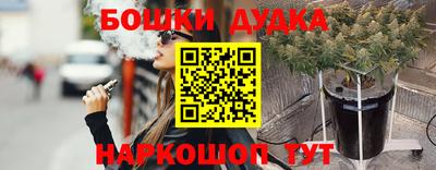 ешки Кизилюрт