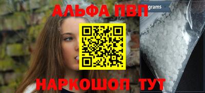 ешки Кизилюрт