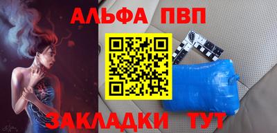 ешки Кизилюрт