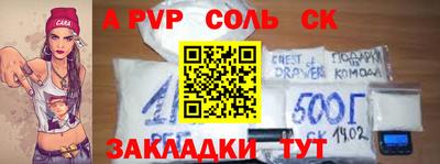 ешки Кизилюрт