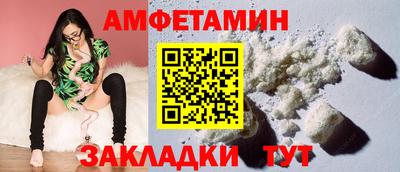 кокаин перу Кизляр