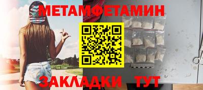 ешки Кизилюрт