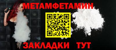 кокаин перу Кизляр