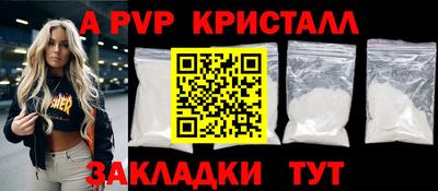 ешки Кизилюрт