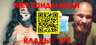 дмт Керчь