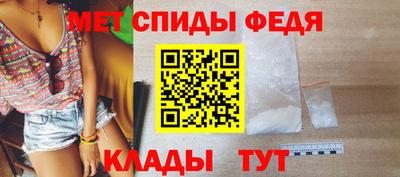 дмт Керчь