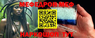 дмт Керчь