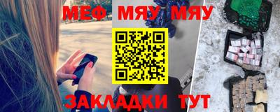 кокаин перу Кизляр