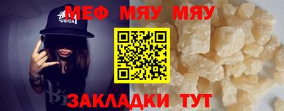 дмт Керчь