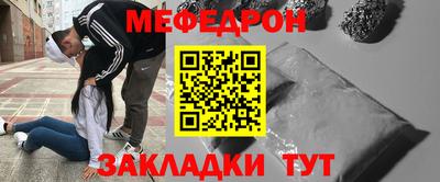 дмт Керчь