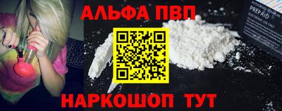 кокаин перу Кизляр
