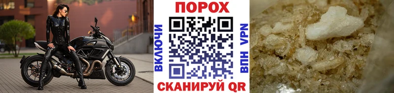 где купить   Снежинск  Метамфетамин витя 